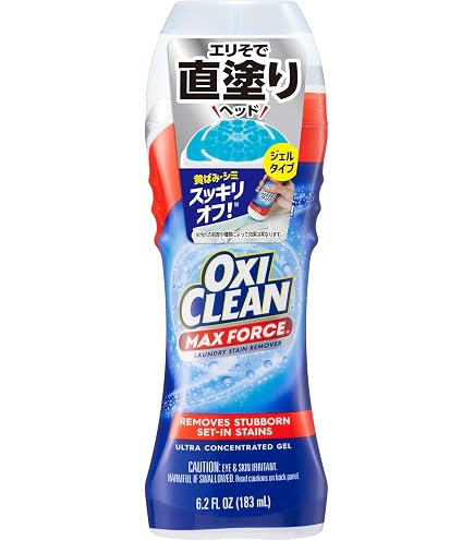 Amazon.co.jp: 【まとめ買い】オキシクリーン マックスフォース 354mL